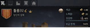 CK 1.png